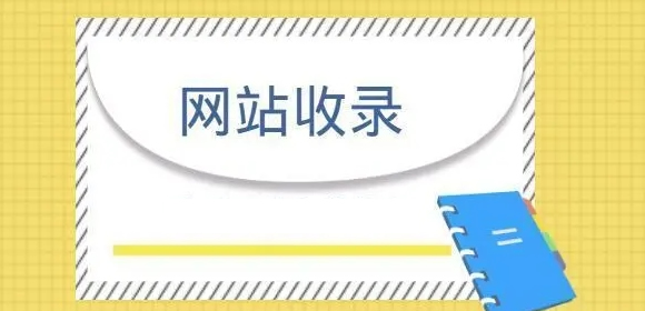 網(wǎng)站優(yōu)化：解鎖網(wǎng)絡競爭力的密碼