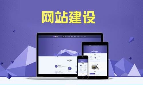 網(wǎng)站優(yōu)化：開啟網(wǎng)絡成功之門的密鑰